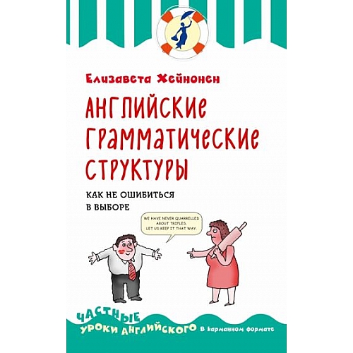 Гипсокартон: как не ошибиться в выборе