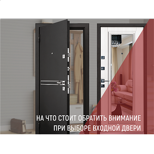 Оптовая продажа дверей - на что стоит обратить внимание при выборе?