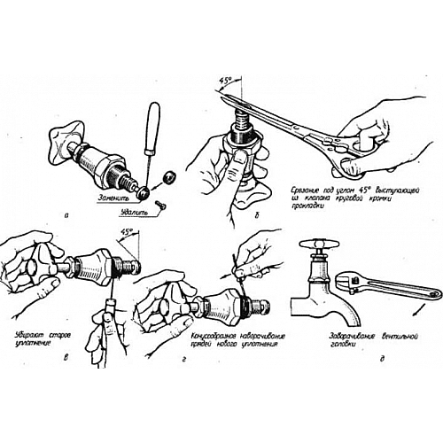 Ремонт вентиля (крана) своими руками – пошаговое руководство