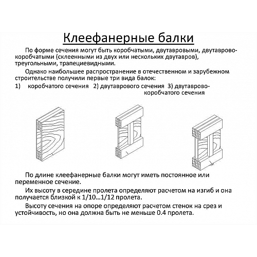 Уникальные изделия – виды, целесообразность приобретения