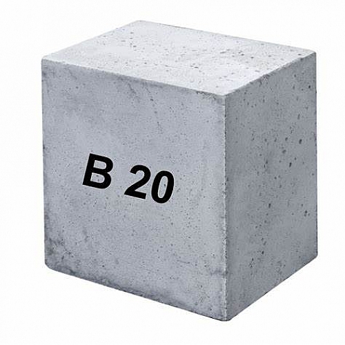 Бетон B20