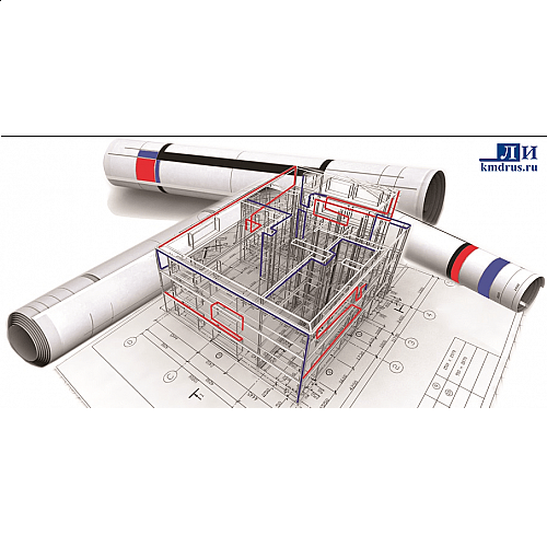 Как выполняется строительное проектирование