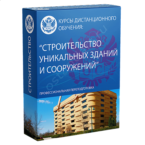 Традиционные технологии строительства: обучение и сохранение уникальных практик