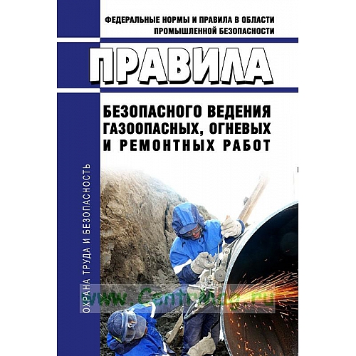 Практические советы для безопасного и функционального строительства и эксплуатации барбекю