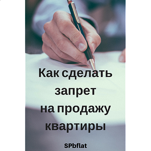 Как правильно поступить, если ваша недвижимость затоплена: советы экспертов