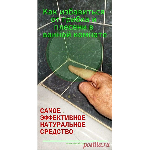 Секреты создания уюта в ванной комнате