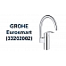 Смеситель для кухни Grohe Eurosmart New 33202002