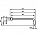 Смеситель для ванны Ideal Standard Ceraflex (внешняя часть) A6725AA
