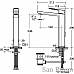 Смеситель для раковины Ideal Standard Tonic II A6328AA