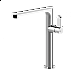 Смеситель для раковины Gessi Via Bagutta 35801-031