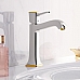 Смеситель для раковины Hansgrohe Metropol Classic 31307000