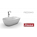 Смеситель для ванны напольный Ravak Freedom FM 080.00 (X070059)