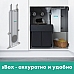 Смеситель для кухни с вытяжным душем Hansgrohe M81 Aquno Select 250 73836000