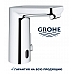 Смеситель для раковины Grohe Eurosmart Cosmopolitan 2337600E