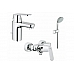 Смеситель для раковины Grohe Eurosmart Cosmopolitan 2337700E