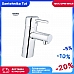 Смеситель для раковины Grohe Concetto 3220610E