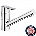 Смеситель для раковины Grohe Eurodisc Cosmopolitan 2338220E