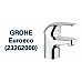 Смеситель для раковины Grohe Euroeco Special 32789000