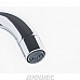 Смеситель для раковины Hansgrohe Logis Classic 71270000