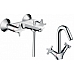 Смеситель для раковины Hansgrohe Logis Classic 71270000