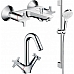 Смеситель для раковины Hansgrohe Logis Classic 71270000