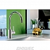 Смеситель для раковины Grohe Eurostyle Cosmopolitan 23043002