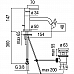 Смеситель для раковины NOBILI Acquerelli AQ93118/20CR