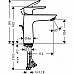 Смеситель для раковины Hansgrohe Talis E 71710700 белый