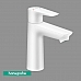 Смеситель для раковины Hansgrohe Talis E 71710700 белый