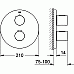 Термостат для ванны Grohe Grohtherm 2000 19355001