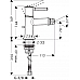 Смеситель для раковины Hansgrohe Talis Classic 14118000