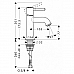 Смеситель для раковины Hansgrohe Talis Classic 14118000