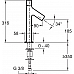 Смеситель для раковины Jacob Delafon Talan E10379RU-CP