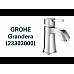 Смеситель для раковины Grohe Grandera 23303000