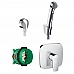 Смеситель для ванны с душем Hansgrohe Talis E 71745990