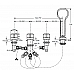 Смеситель для ванны Ideal Standard Melange A4720AA