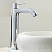 Смеситель для раковины Grohe Grandera 23310IG0