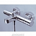 Термостат для ванны Grohe Grandera 19934000