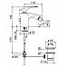 Смеситель для раковины Ray Nobili RY00118/1CR