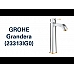 Смеситель для ванны Grohe Grandera 19948IG0