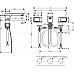 Смеситель для раковины Axor Urquiola 11041000