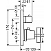 Термостат с запорным/переключающим вентилем Axor Citterio 39725000