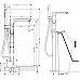 Смеситель для ванны напольный с термостатом Axor Urquiola 11422000