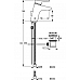 Смеситель для раковины Ideal Standard Active B8059AA