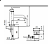 Смеситель для раковины Jacob Delafon Purist E14402-4A-CP