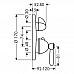 Термостат с запорным/переключающим вентилем Axor Carlton 17725000