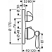 Термостат с запорным/переключающим вентилем Axor Carlton 17725000