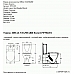 Унитаз напольный Ideal Standard Eurovit W908701