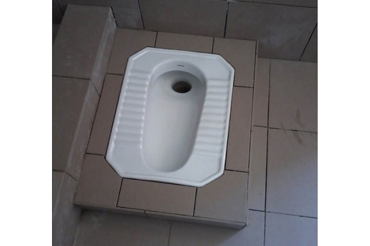 Напольный унитаз туалет