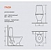 Унитаз-компакт Sanita Лада Стандарт LDASACC01010711 с сиденьем